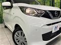 2023 Nissan DAYZ