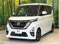 2021 Nissan ROOX