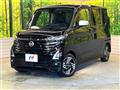 2025 Nissan ROOX