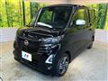 2025 Nissan ROOX
