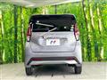 2019 Nissan DAYZ