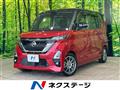 2020 Nissan ROOX