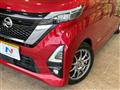 2020 Nissan ROOX