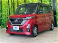 2020 Nissan ROOX