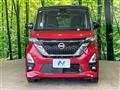 2020 Nissan ROOX