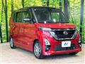 2020 Nissan ROOX