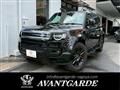 2024 Land Rover Defender
