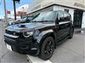 2024 Land Rover Defender