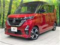 2023 Nissan ROOX