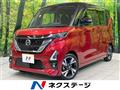 2023 Nissan ROOX