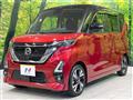 2023 Nissan ROOX