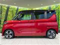 2023 Nissan ROOX