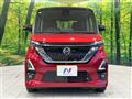 2023 Nissan ROOX