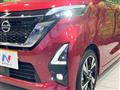 2023 Nissan ROOX