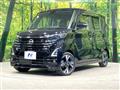2023 Nissan ROOX