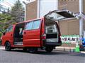 2005 Mitsubishi Delica Van