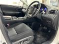 2014 Lexus RX