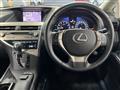 2014 Lexus RX