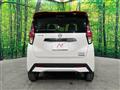 2020 Nissan DAYZ