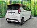 2020 Nissan DAYZ