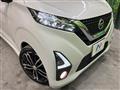 2020 Nissan DAYZ