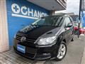 2014 Volkswagen Sharan
