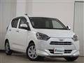 2017 Daihatsu Mira