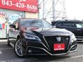 2020 Toyota Crown