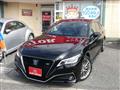 2020 Toyota Crown