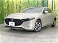 2022 Mazda Mazda3