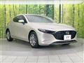 2022 Mazda Mazda3