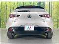 2022 Mazda Mazda3