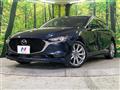 2023 Mazda Mazda3