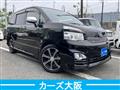 2012 Toyota Voxy