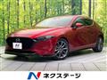 2019 Mazda Mazda3