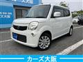 2014 Nissan Moco