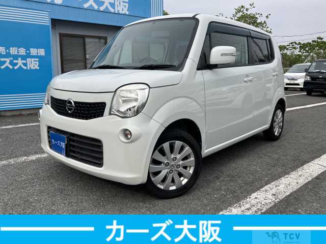 2014 Nissan Moco