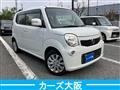 2014 Nissan Moco