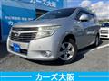 2011 Nissan Elgrand