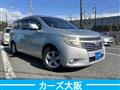 2011 Nissan Elgrand
