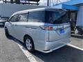 2011 Nissan Elgrand