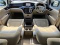2011 Nissan Elgrand