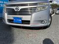 2011 Nissan Elgrand
