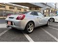 2005 Toyota MR-S