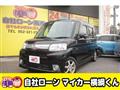 2013 Daihatsu Tanto