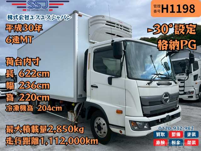 2018 Hino Hino Others