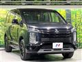 2025 Mitsubishi Delica D5
