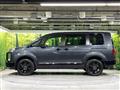 2025 Mitsubishi Delica D5