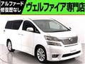 2009 Toyota Vellfire