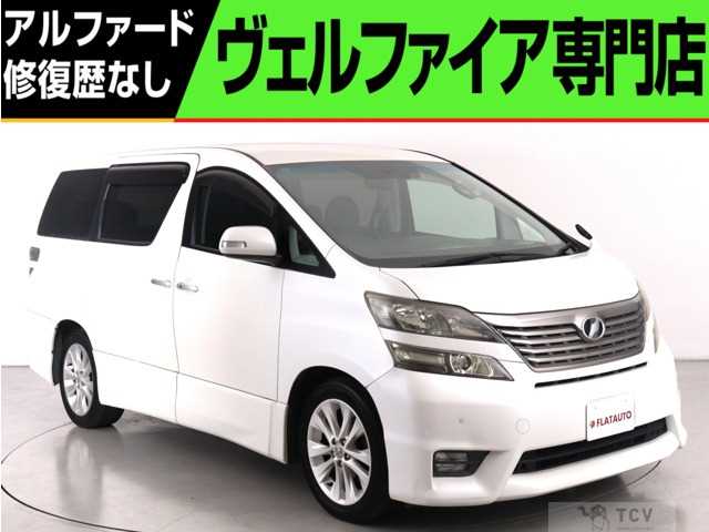 2009 Toyota Vellfire